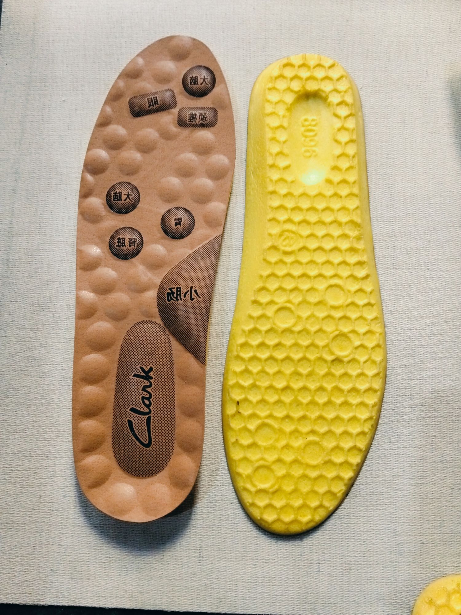 1 Pair Medicated Insole for Shoes - Comfort & Pain Relief Support Click to buy