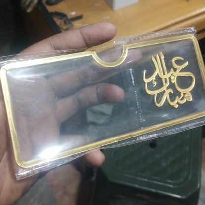 Acrylic Transparent EID Mubarak Eidi Envelope - Premium Gift Holder Click to buy