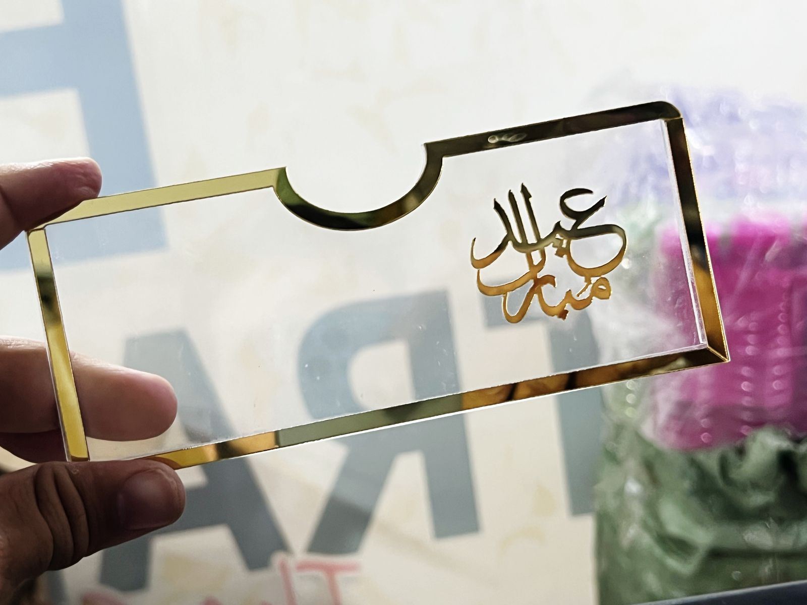 Acrylic Transparent EID Mubarak Eidi Envelope - Premium Gift Holder Click to buy